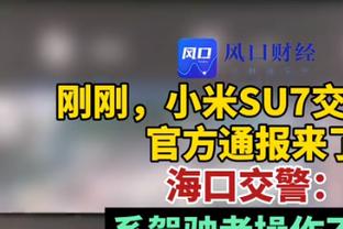 得分赛季新高！波蒂斯18中11砍下31分12篮板